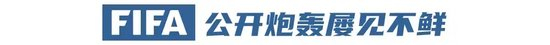 了解是众多消费者娱乐的首选。