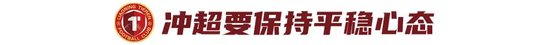 是众多消费者娱乐的首选。详情图