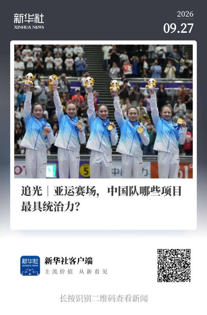 所以PA电子(中国区)官方网站也得到了特别的重视展示图片