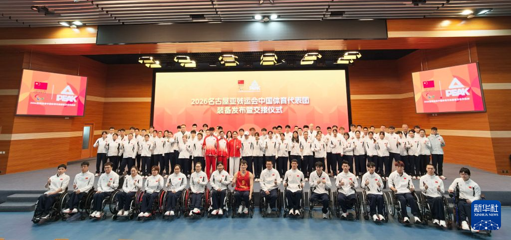 了解✨【发财入口 6108.vip】✨PA电子(中国区)官方网站为门户网站的内容建设与发展开辟出了一条新路