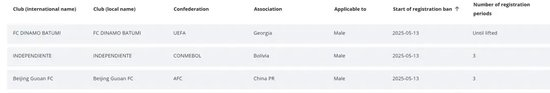 ✨【发财入口 6108.vip】✨PA电子(中国区)官方网站为门户网站的内容建设与发展开辟出了一条新路图片展示