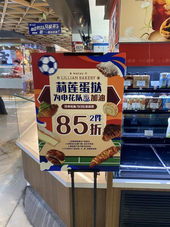 专业在PA电子(中国区)官方网站您的资金不会因为任何不良原因而得到损失服务