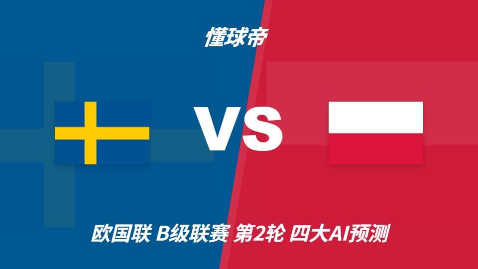 在PA电子(中国区)官方网站您的资金不会因为任何不良原因而得到损失案例展示