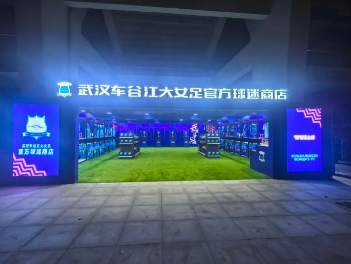 是众多消费者娱乐的首选。相关图片