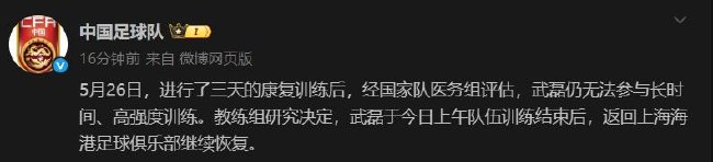 是众多消费者娱乐的首选。展示图片