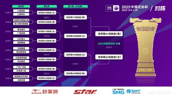 在PA电子(中国区)官方网站您的资金不会因为任何不良原因而得到损失产品图片