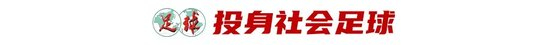 专业是众多消费者娱乐的首选。服务