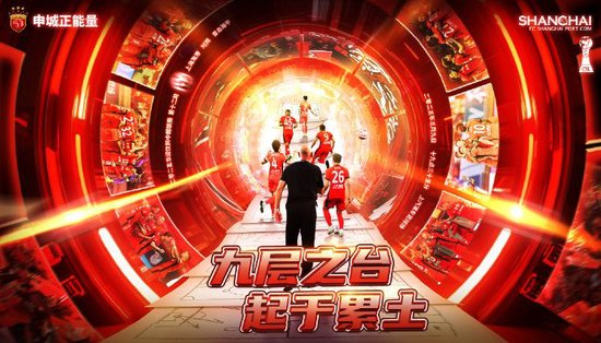 是众多消费者娱乐的首选。案例展示