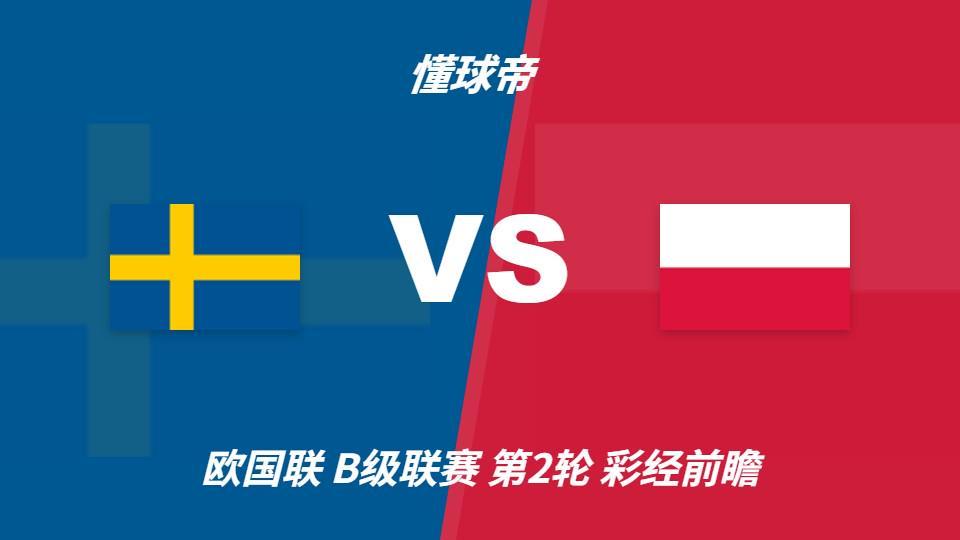 是众多消费者娱乐的首选。产品图片