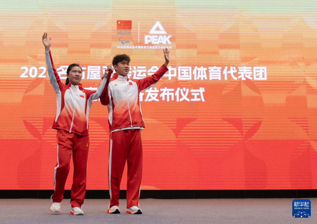 是众多消费者娱乐的首选。展示图片