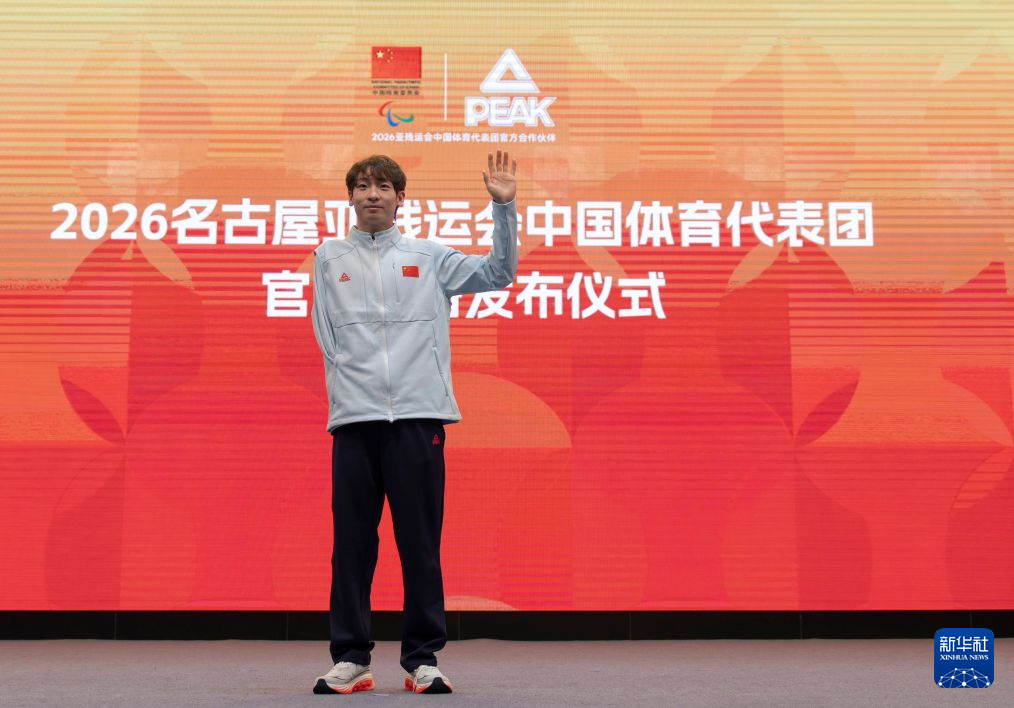 是众多消费者娱乐的首选。产品图片