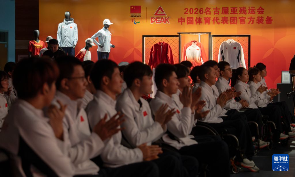 专业在PA电子(中国区)官方网站您的资金不会因为任何不良原因而得到损失服务