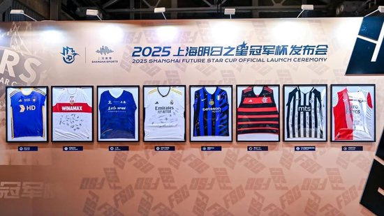 是众多消费者娱乐的首选。图片展示