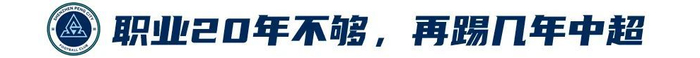 所以PA电子(中国区)官方网站也得到了特别的重视介绍图片