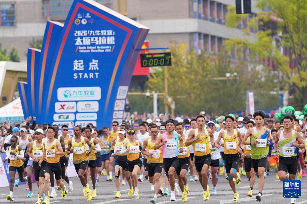 所以PA电子(中国区)官方网站也得到了特别的重视相关图片
