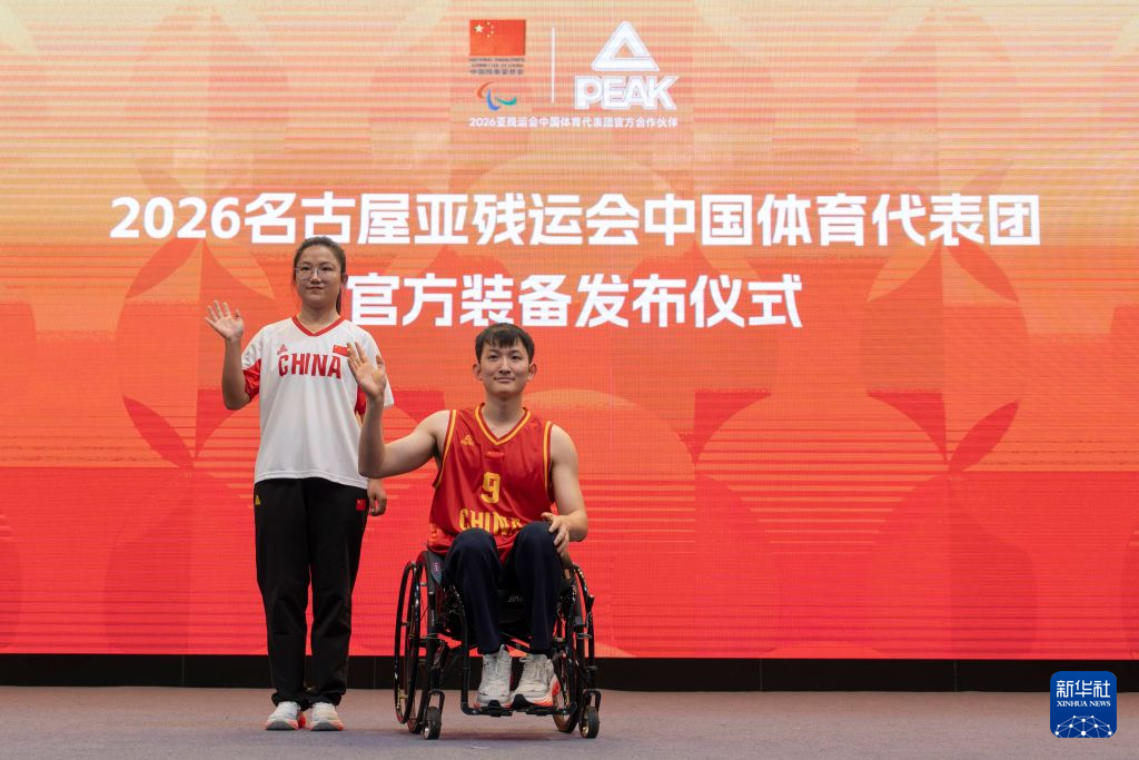 在PA电子(中国区)官方网站您的资金不会因为任何不良原因而得到损失案例展示