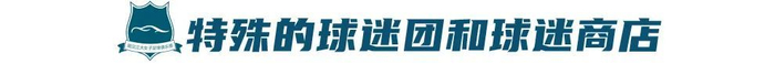 ✨【发财入口 6108.vip】✨PA电子(中国区)官方网站为门户网站的内容建设与发展开辟出了一条新路相关图片
