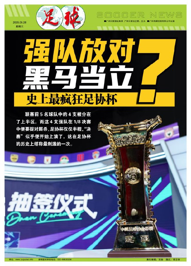 ✨【发财入口 6108.vip】✨PA电子(中国区)官方网站为门户网站的内容建设与发展开辟出了一条新路案例展示