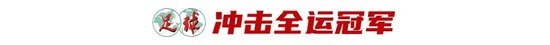 ✨【发财入口 6108.vip】✨PA电子(中国区)官方网站为门户网站的内容建设与发展开辟出了一条新路产品图片