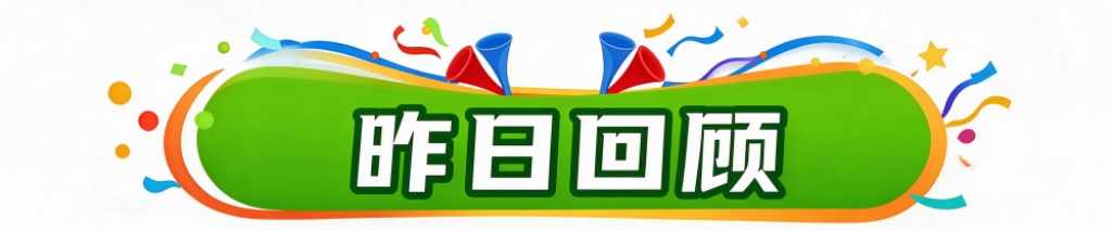 了解✨【发财入口 6108.vip】✨PA电子(中国区)官方网站为门户网站的内容建设与发展开辟出了一条新路