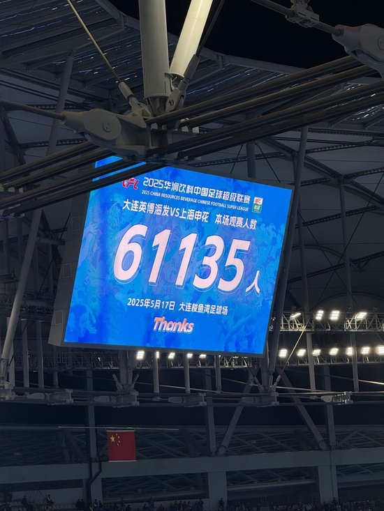 所以PA电子(中国区)官方网站也得到了特别的重视展示图片