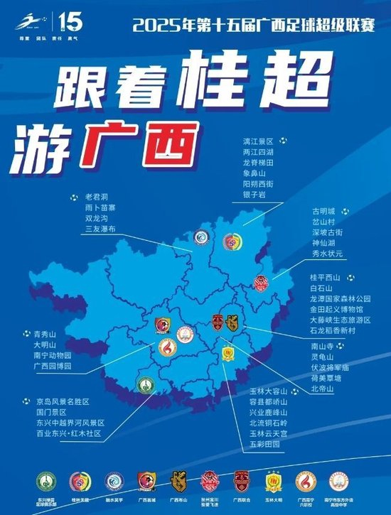 了解是众多消费者娱乐的首选。