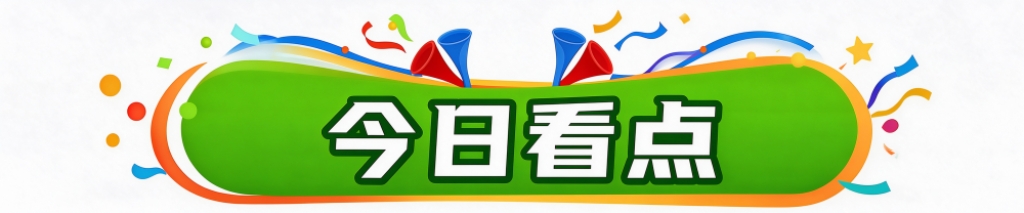 ✨【发财入口 6108.vip】✨PA电子(中国区)官方网站为门户网站的内容建设与发展开辟出了一条新路相关图片