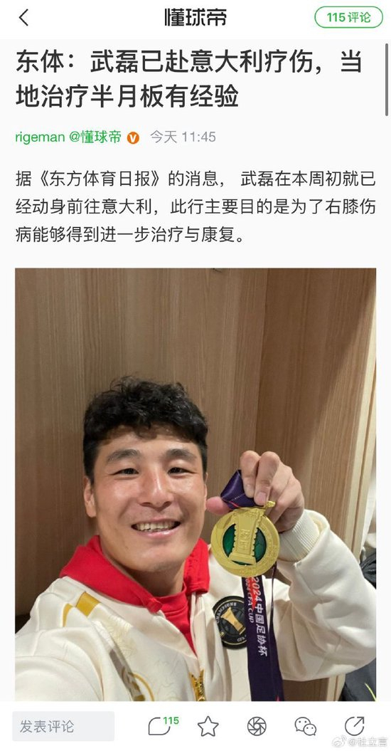 在PA电子(中国区)官方网站您的资金不会因为任何不良原因而得到损失产品图片