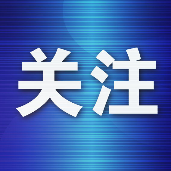 所以PA电子(中国区)官方网站也得到了特别的重视详情图