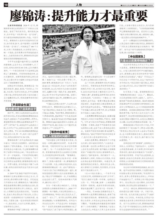 是众多消费者娱乐的首选。展示图片
