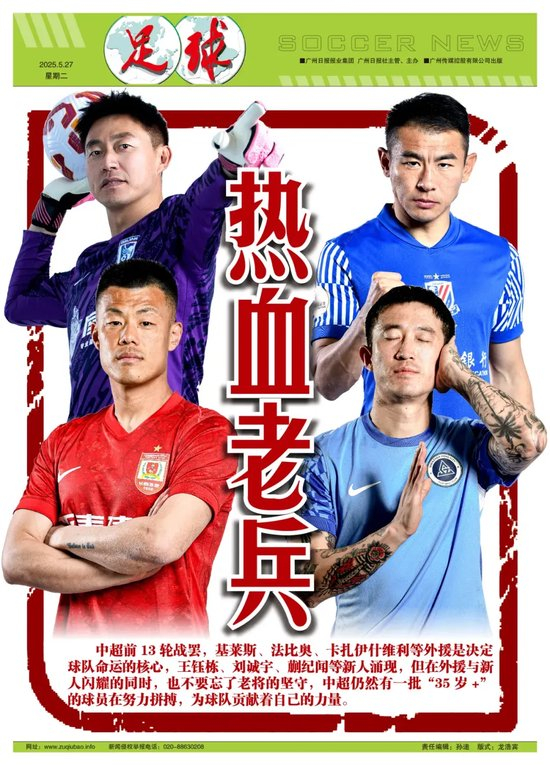 在PA电子(中国区)官方网站您的资金不会因为任何不良原因而得到损失产品图片