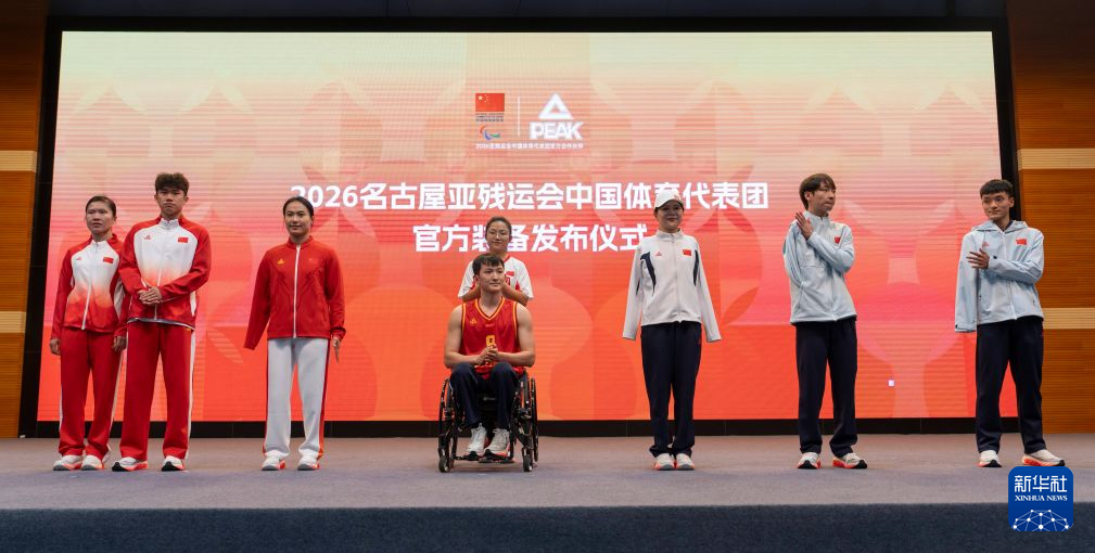 ✨【发财入口 6108.vip】✨PA电子(中国区)官方网站为门户网站的内容建设与发展开辟出了一条新路案例展示