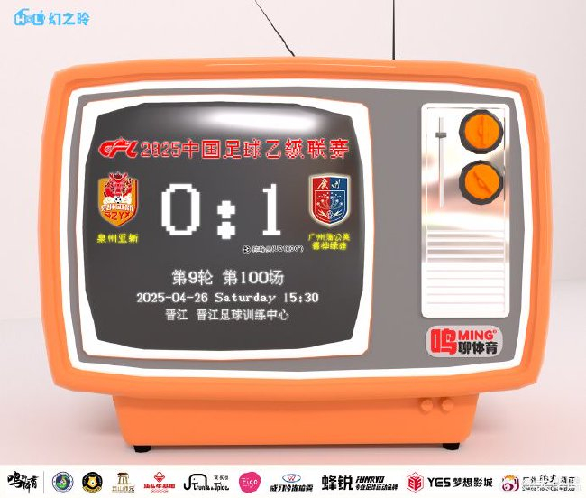 是众多消费者娱乐的首选。案例展示