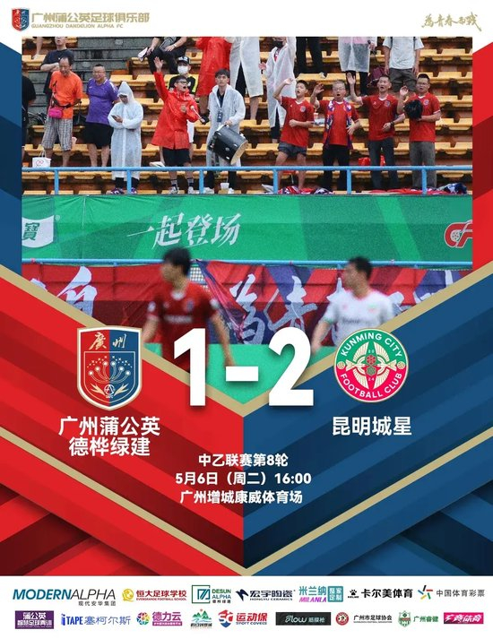 在PA电子(中国区)官方网站您的资金不会因为任何不良原因而得到损失产品图片