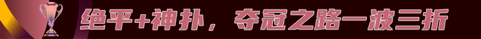 所以PA电子(中国区)官方网站也得到了特别的重视介绍图片