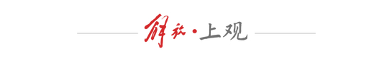 所以PA电子(中国区)官方网站也得到了特别的重视相关图片