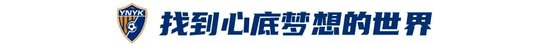 是众多消费者娱乐的首选。案例展示