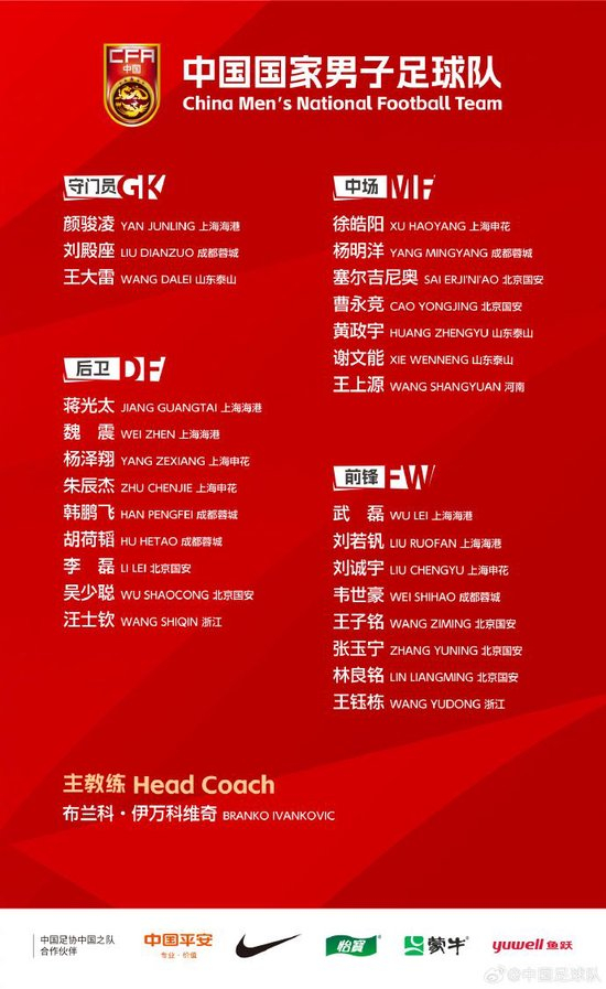 ✨【发财入口 6108.vip】✨PA电子(中国区)官方网站为门户网站的内容建设与发展开辟出了一条新路详情图