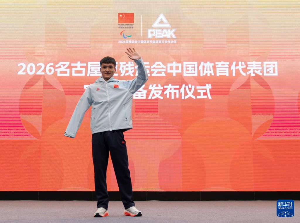 在PA电子(中国区)官方网站您的资金不会因为任何不良原因而得到损失介绍图片