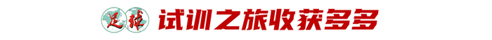 所以PA电子(中国区)官方网站也得到了特别的重视产品图片