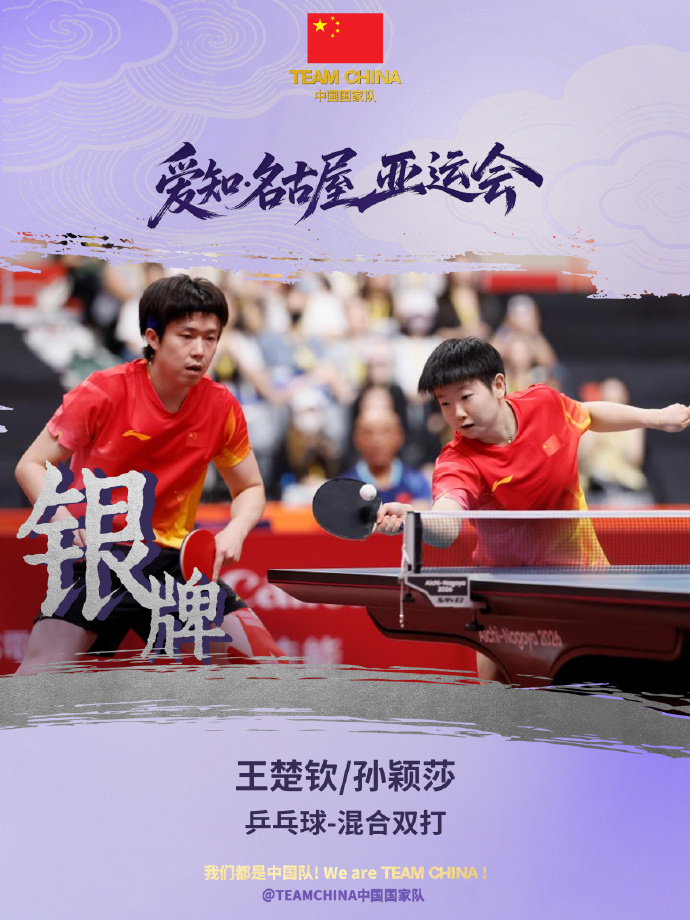了解在PA电子(中国区)官方网站您的资金不会因为任何不良原因而得到损失
