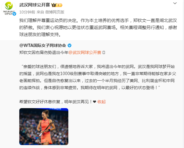 PA电子(中国区)官方网站图片展示