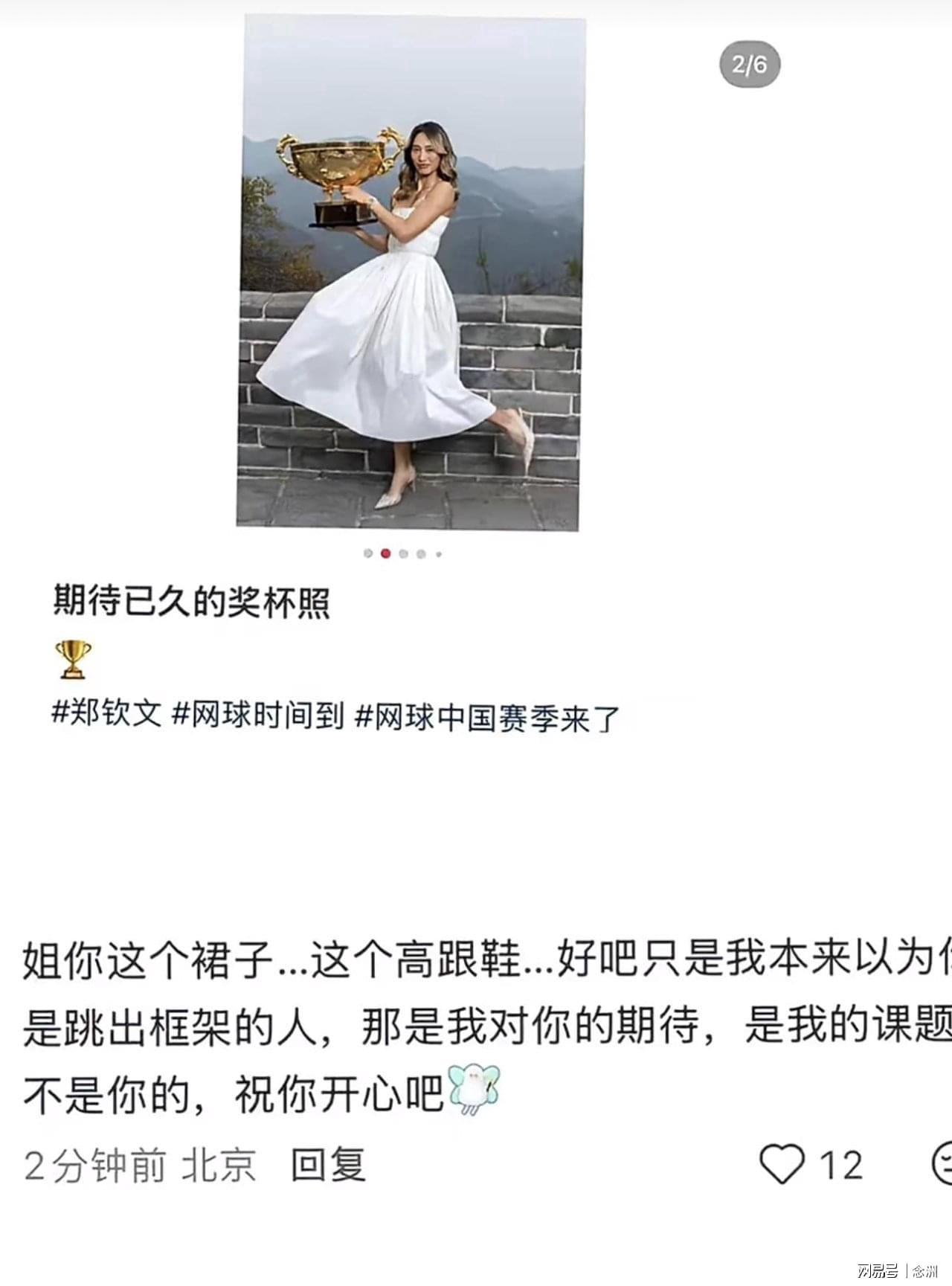 PA电子(中国区)官方网站图片展示