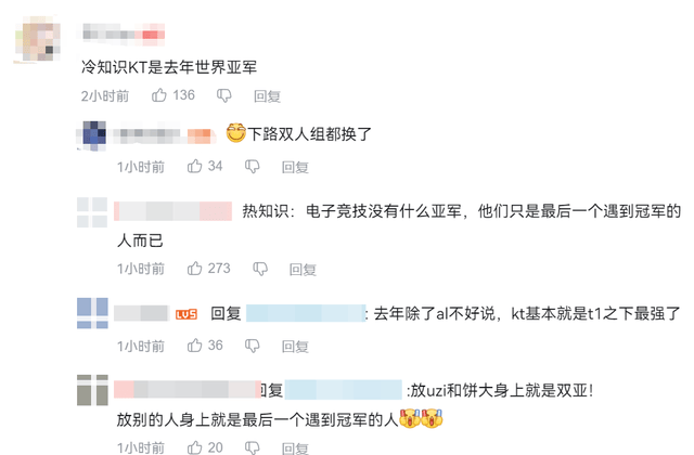 PA电子(中国区)官方网站详情图