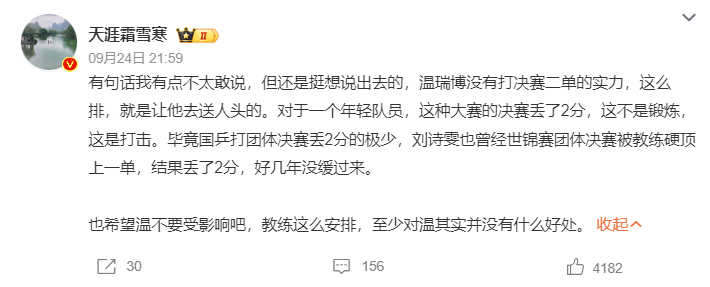专业PA电子(中国区)官方网站服务