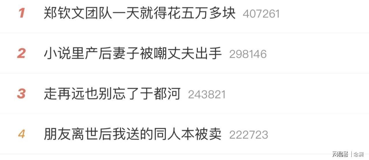 PA电子(中国区)官方网站图片展示