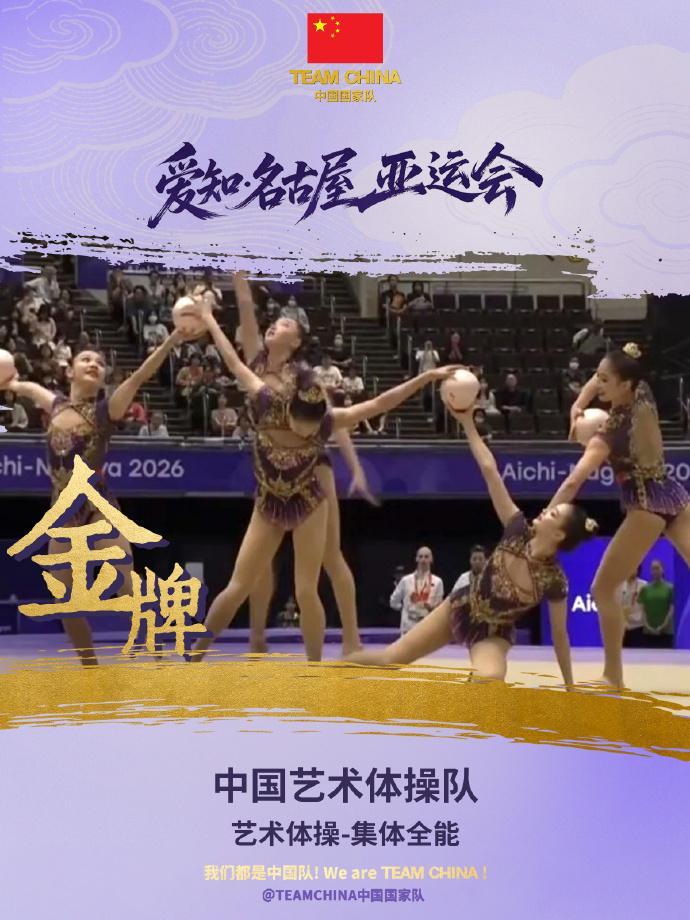 PA电子(中国区)官方网站图片展示