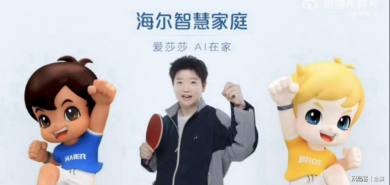 了解PA电子(中国区)官方网站