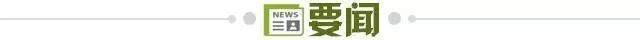 PA电子(中国区)官方网站相关图片