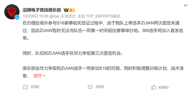 PA电子(中国区)官方网站产品图片